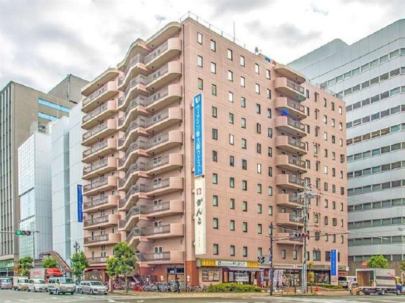 Via Inn Shin Osaka West Eksteriør billede