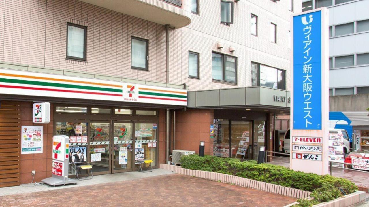 Via Inn Shin Osaka West Eksteriør billede