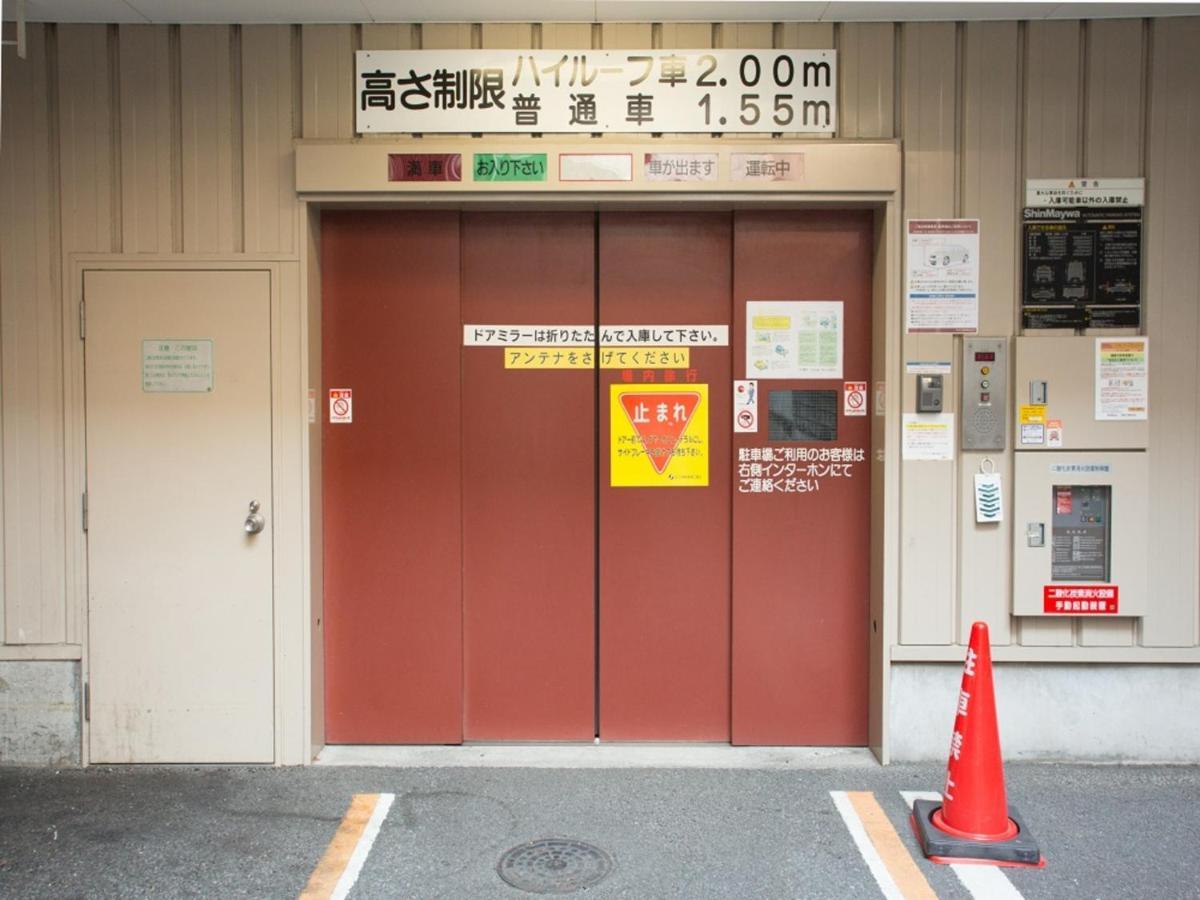 Via Inn Shin Osaka West Eksteriør billede