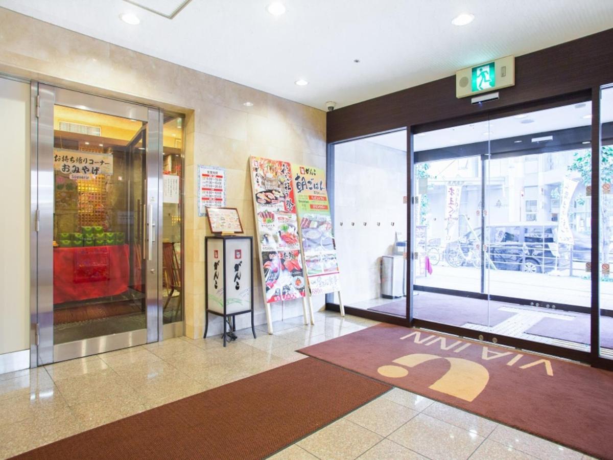Via Inn Shin Osaka West Eksteriør billede